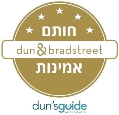 חותם אמינות D&B